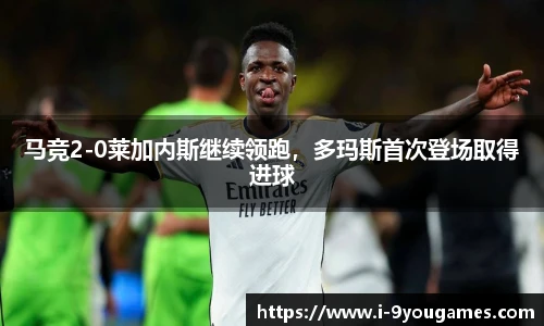 九游娱乐官方平台