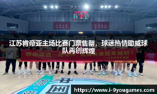 九游娱乐官方平台