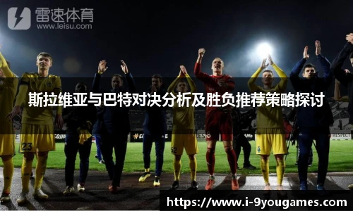 九游娱乐官方平台