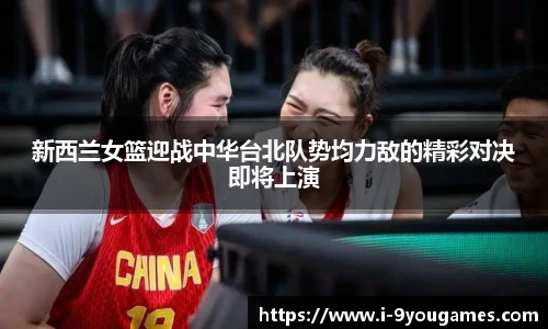 九游娱乐官方平台